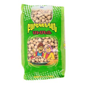 Peas Barekendan 450g
