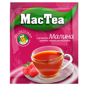Instant tea raspberry Mac 16g