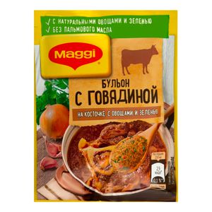 Beef broth Maggi 90g