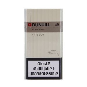 Ծխախոտ Դանհիլլ սպիտակ