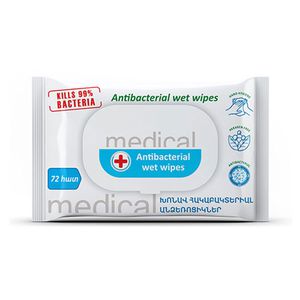 Wet wipes medical 72pcs Silk Soft