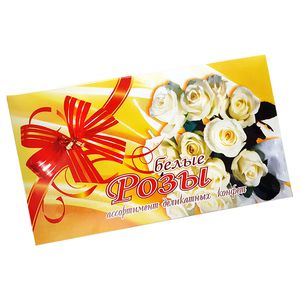 Candy Set White roses 250g