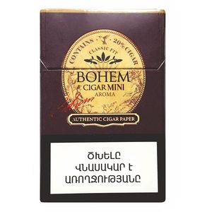 Ծխախոտ սիգար մինի արոմա Բոհեմ