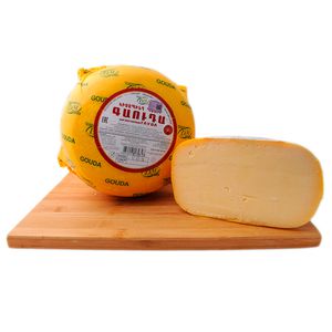 Сыр Алашкерт Гауда кг