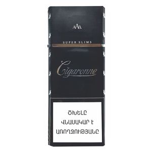 armenia cigarettes Armenian cigarettes #armenian #akhtamar | #cigarettes