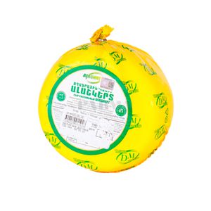 Сыр Алашкерт маленький кг