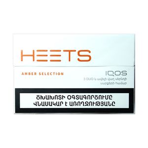 Heated tobacco sticks HEETS amber