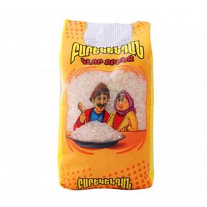 Rice Round Barekendan 500g