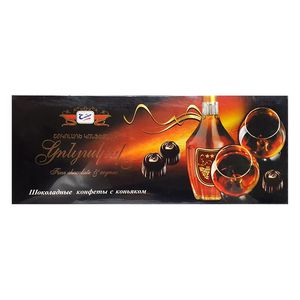 Candy Set Cognac 155g