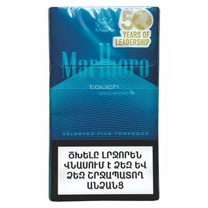 Cigarettes Marlboro tuch