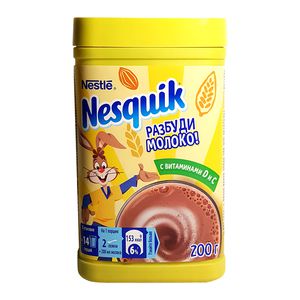 Nesquik cocoa 200g