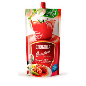 Ketchup spicy 200ml Sloboda