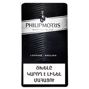 Ծխախոտ Ֆիլիպ Մորրիս կոմպակտ սև
