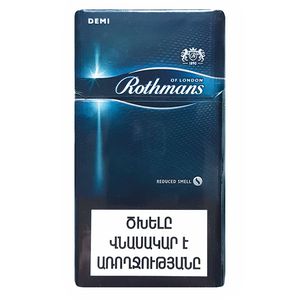 Ծխախոտ Rothmans Demi Blue