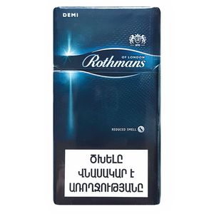 Cigarettes Rothmans Demi blue