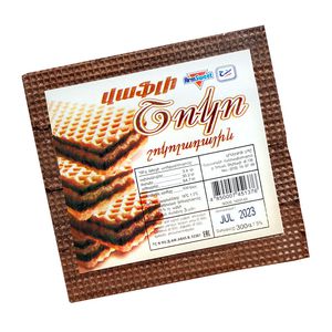 Waffles Shoco 300g