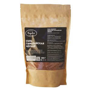Salt Himalayan black Endaksi 300g