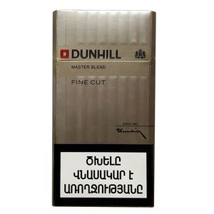 Ծխախոտ Dunhill Fine Cut